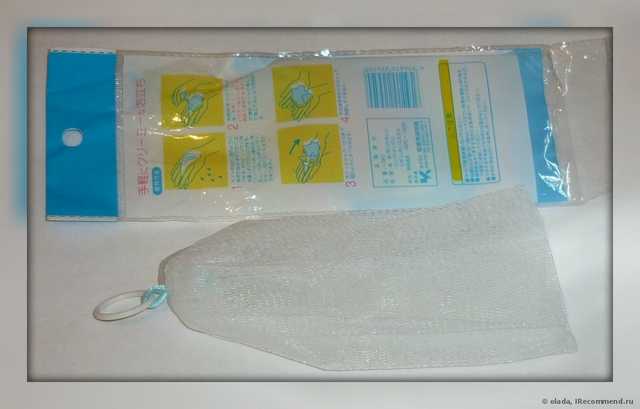 Сеточка для взбивания пены Buyincoins New Bubble Foam Face Cleansing Creating Net Helper Tool - фото