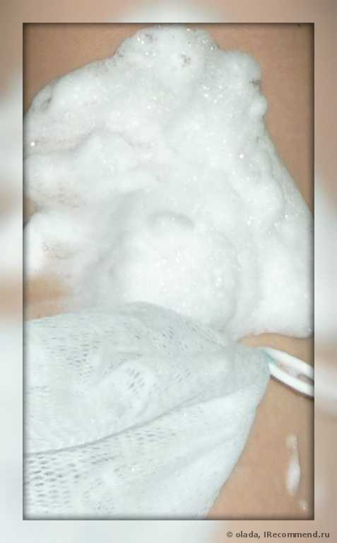 Сеточка для взбивания пены Buyincoins New Bubble Foam Face Cleansing Creating Net Helper Tool - фото