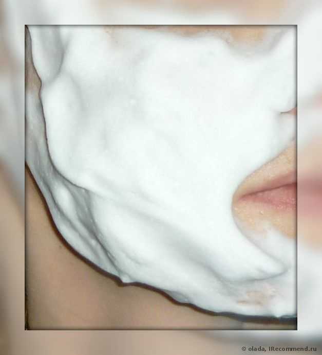 Сеточка для взбивания пены Buyincoins New Bubble Foam Face Cleansing Creating Net Helper Tool - фото