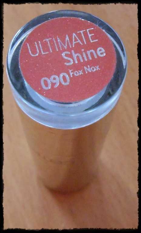 Губная помада Catrice Ultimate Shine - фото