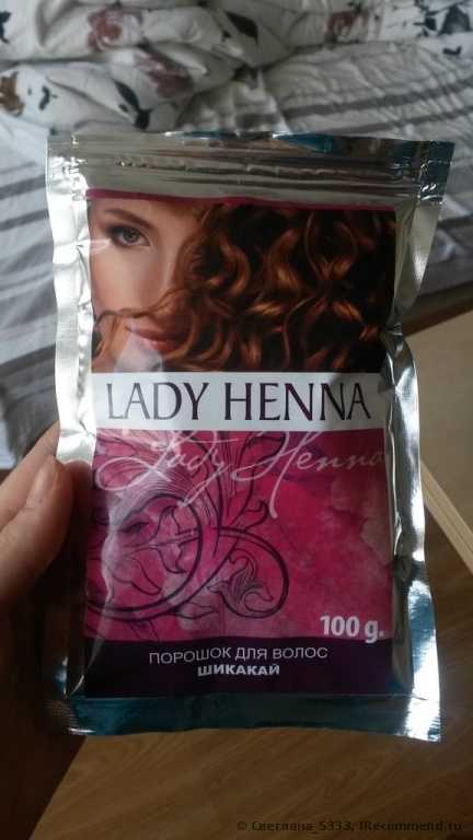 Кондиционер для волос Lady Henna Порошок для волос Шикакай - фото