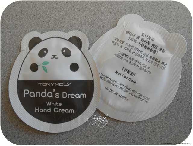 Крем для рук TONY MOLY Panda's dream white hand cream - фото