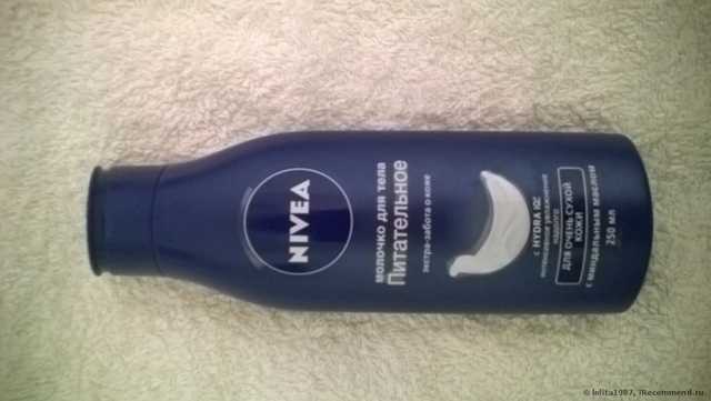 Молочко для тела NIVEA Питательное молочко для тела для очень сухой кожи С миндальным маслом - фото