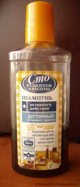 Шампунь Сто рецептов красоты дегтярный - фото