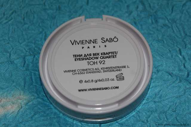 Тени для век Vivienne sabo Rose de Jardin  eyeshadow quartet - фото