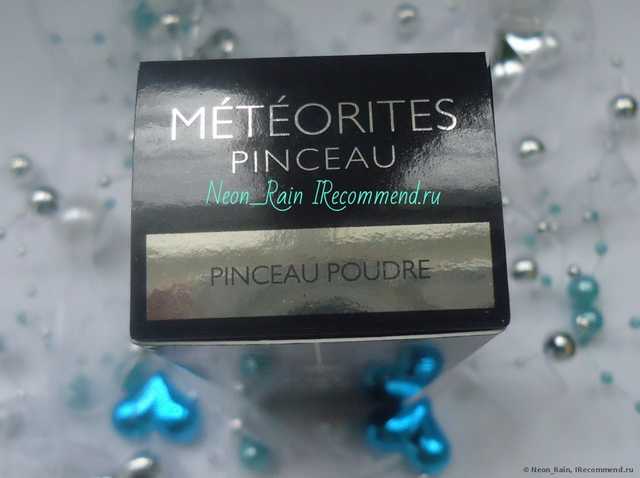 Кисть для пудры Guerlain Meteorites Powder Brush - фото