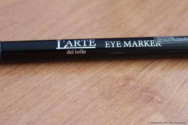 Подводка-фломастер для глаз L'arte del bello eye marker - фото