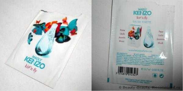 Kenzo Madly Kenzo Kiss'n Fly - фото
