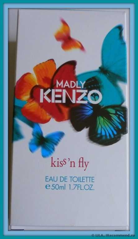 Kenzo Madly Kenzo Kiss'n Fly - фото