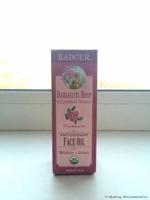 Масло косметическое Badger Company Antioxidant Face Oil, Damascus Rose with Lavender & Chamomile - фото