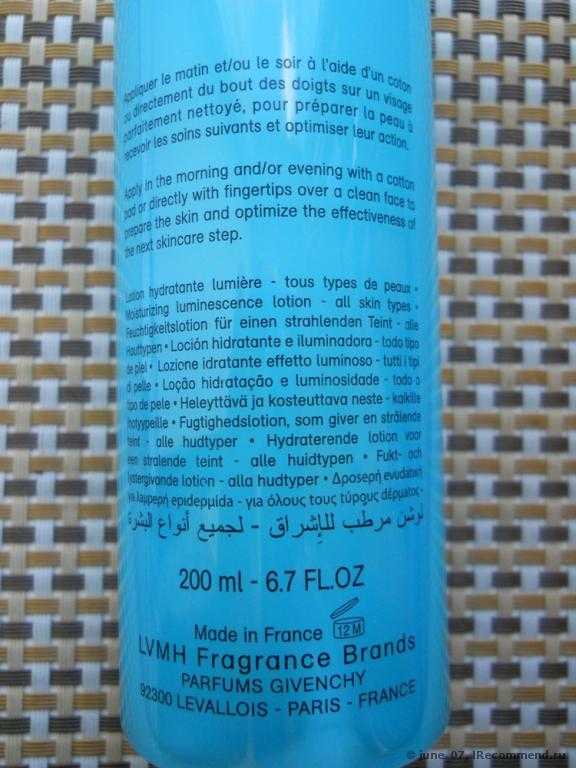 Лосьон для лица Givenchy Givenchy Hydra Sparkling First Step Luminescence Moisturizing Lotion - фото