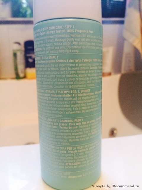 Пенка для умывания CLINIQUE Anti-Blemish Solution Cleansing Foam - фото