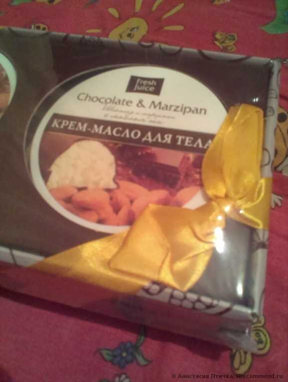 Скраб для тела Fresh Juice Chocolate & Marzipan - фото