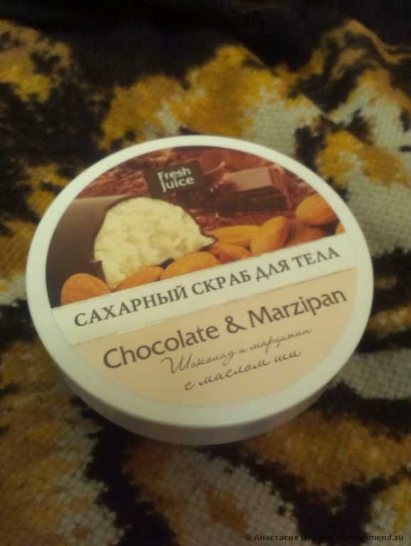 Скраб для тела Fresh Juice Chocolate & Marzipan - фото