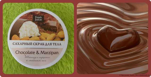 Скраб для тела Fresh Juice Chocolate & Marzipan - фото