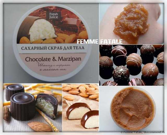 Скраб для тела Fresh Juice Chocolate & Marzipan - фото
