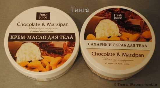 Скраб для тела Fresh Juice Chocolate & Marzipan - фото