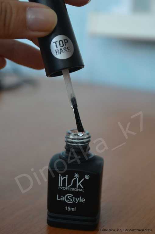 TOP/BASE Irisk Professional LaCStyle - фото