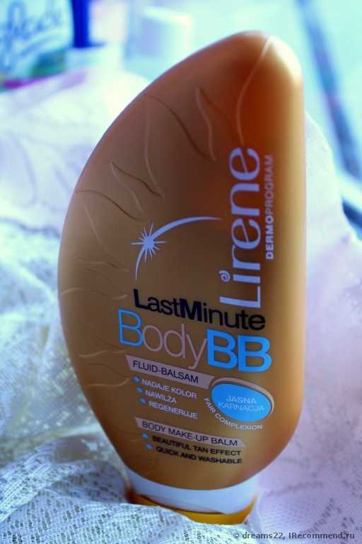 Автозагар Lirene Last Minute Body BB Fluid-Balsam Бальзам для светлой кожи - фото
