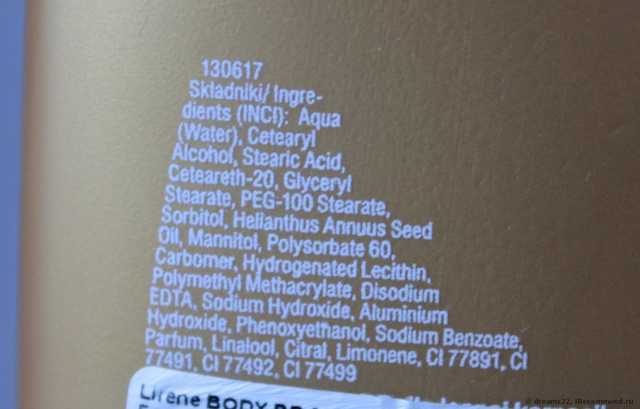 Автозагар Lirene Last Minute Body BB Fluid-Balsam Бальзам для светлой кожи - фото