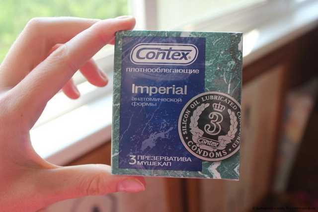 Презервативы Contex Imperial - фото