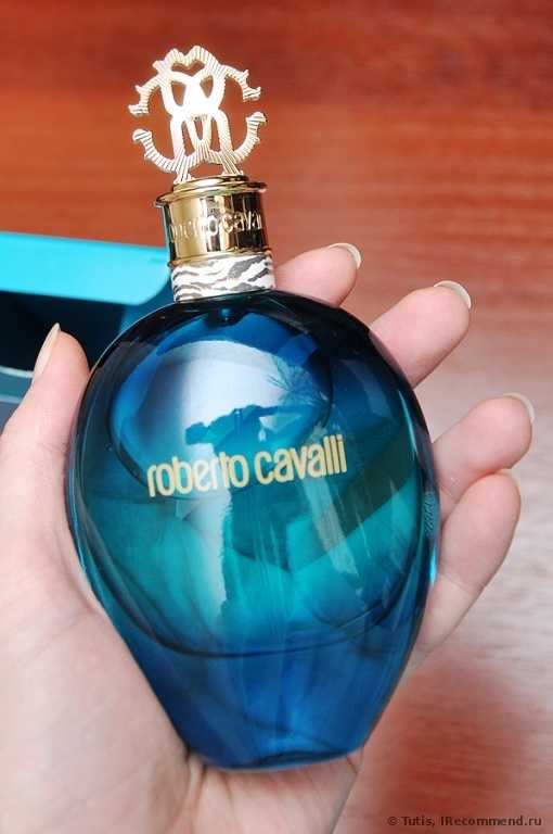Флакон