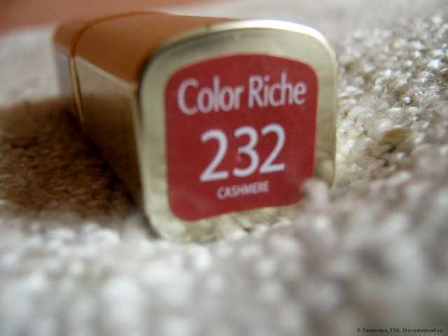 Губная помада L'OREAL Color Riche Natural - фото