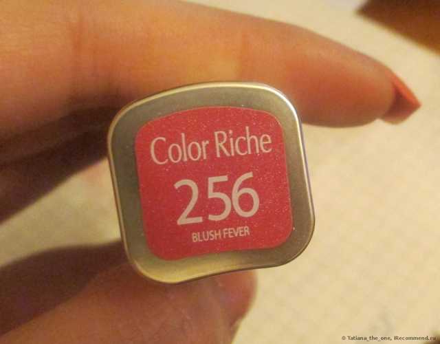 Губная помада L'OREAL Color Riche Natural - фото