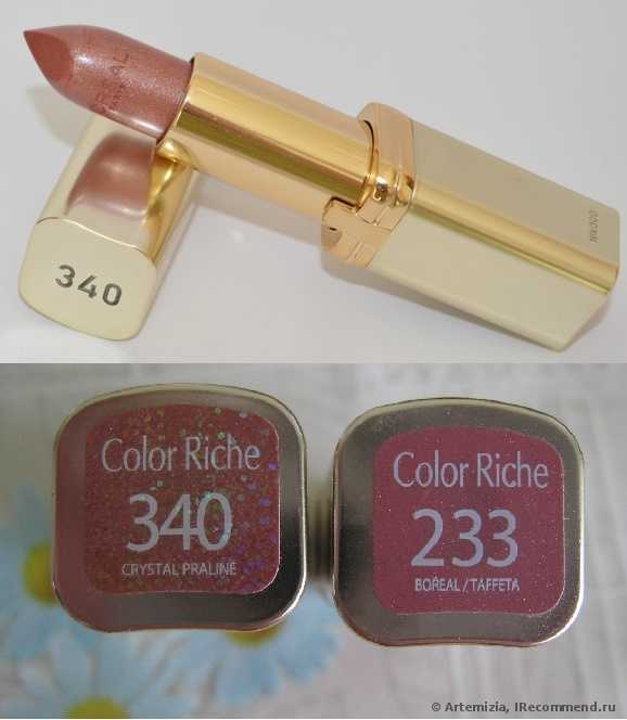Губная помада L'OREAL Color Riche Natural - фото