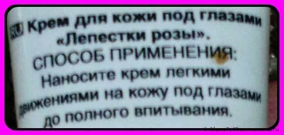 ÐÑÐµÐ¼ Ð´Ð»Ñ ÐºÐ¾Ð¶Ð¸ Ð²Ð¾ÐºÑÑÐ³ Ð</p></div><div class="arianna_share-box"><div class="share-box-wrap"><div class="share-box"><ul class="social-share"><li class="arianna_facebook_share"><a onClick="window.open(