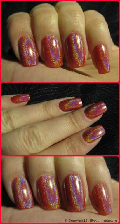 Лак для ногтей Dance legend Top Prismatic - фото