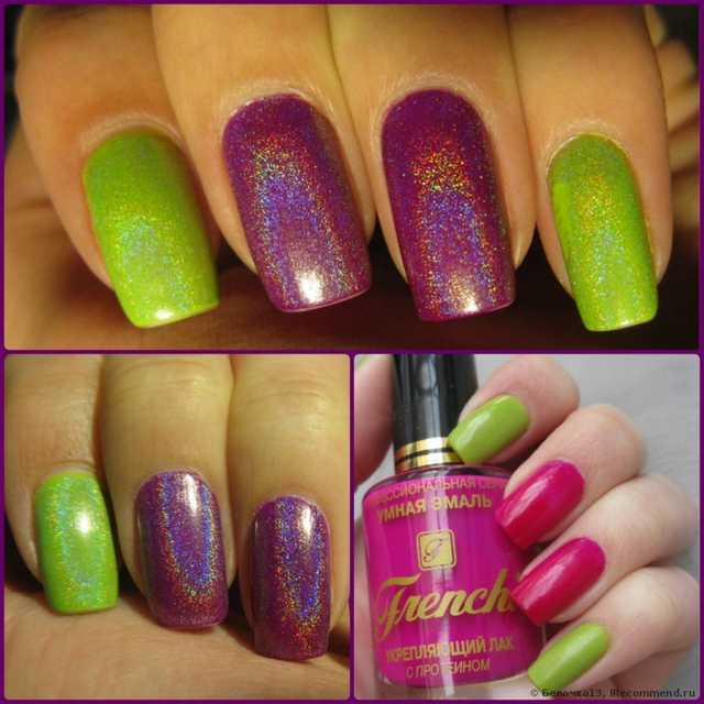 Лак для ногтей Dance legend Top Prismatic - фото