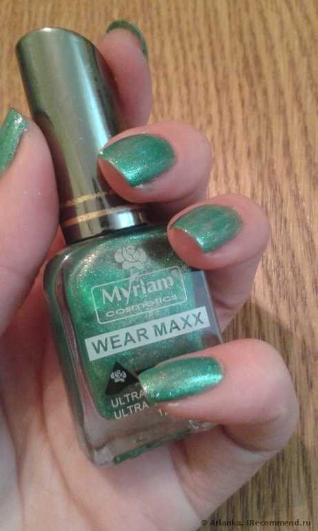 Лак для ногтей Myriam   Wear Maxxx - фото
