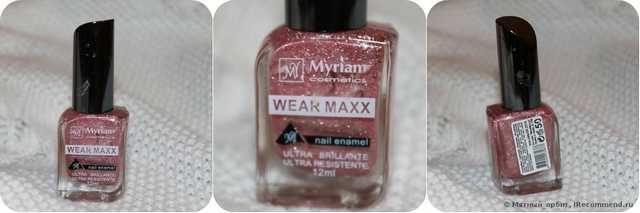 Лак для ногтей Myriam   Wear Maxxx - фото