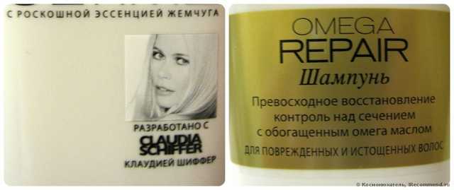 Шампунь Schwarzkopf Essence Ultime Omega Repair - фото