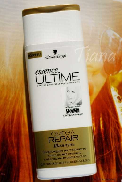 Шампунь Schwarzkopf Essence Ultime Omega Repair - фото