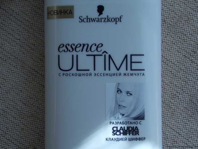 Шампунь Schwarzkopf Essence Ultime Omega Repair - фото