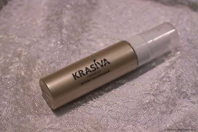 Тональный крем Свобода Krasiva BB крем тональный с микросферами гиалуроновой кислоты - фото