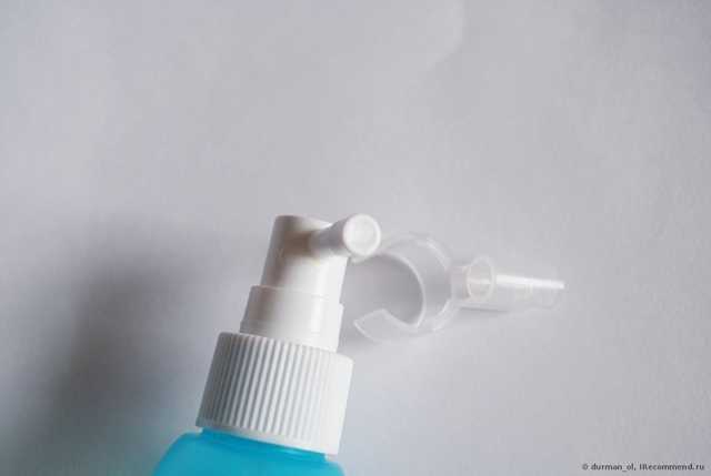 Аква-спрей для лица  Белита-Витэкс AQUA Active УльтраУвлажняющий освежающий - фото