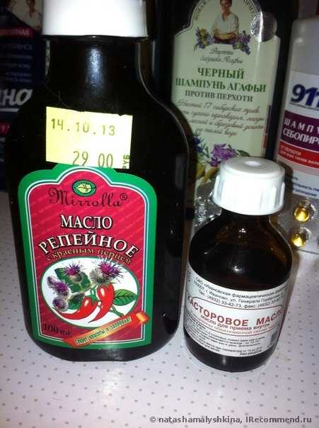 Масло репейное для волос Мирролла - фото
