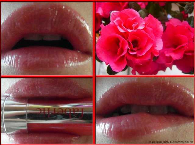 Блеск для губ Faberlic Бриллиантовое Сияние. - фото