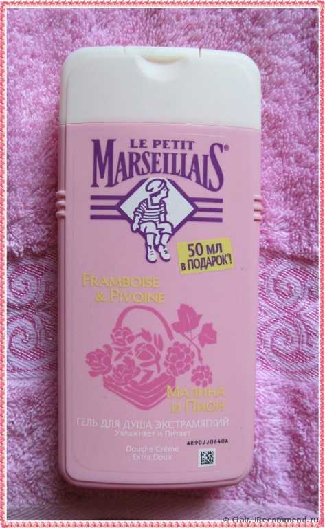 Гель для душа Le Petit Marseillais "Малина и Пион" (Framboise & Pivoine) - фото