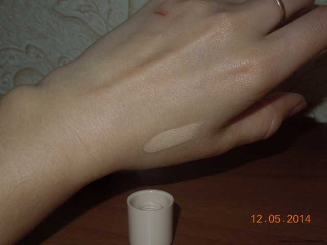нанесла