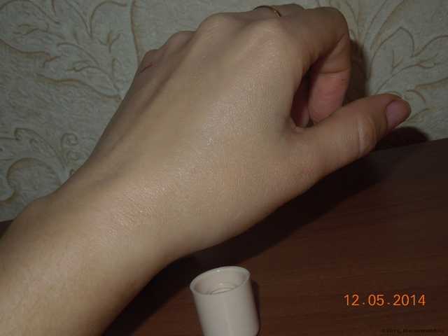 распределила