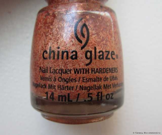 Лак для ногтей China glaze On The Horizon - фото