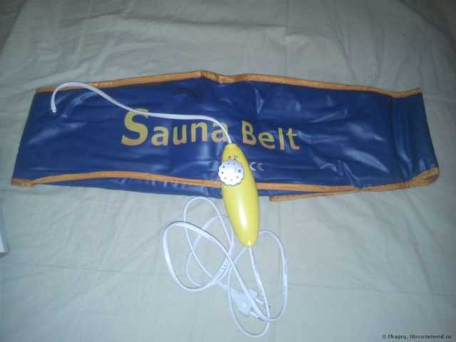 Пояс Sauna Belt