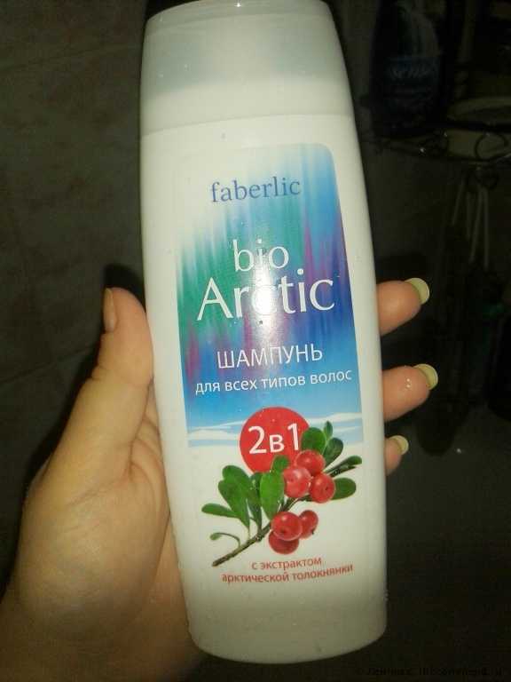 Шампунь Faberlic  2в1 для всех типов волос с экстрактом арктической толокнянки серии "bio Arctic" - фото