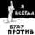 Пользователь добавивший отзыв аватарка пользователя