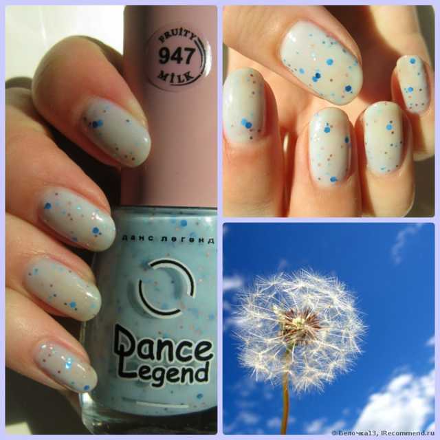 Лак для ногтей Dance legend FRUITY MILK - фото
