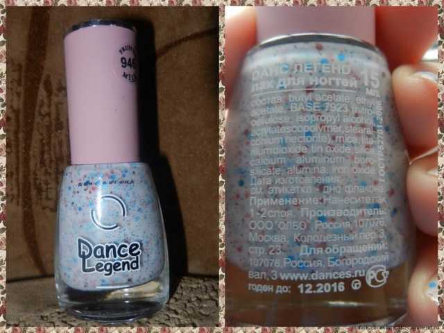 Лак для ногтей Dance legend FRUITY MILK - фото